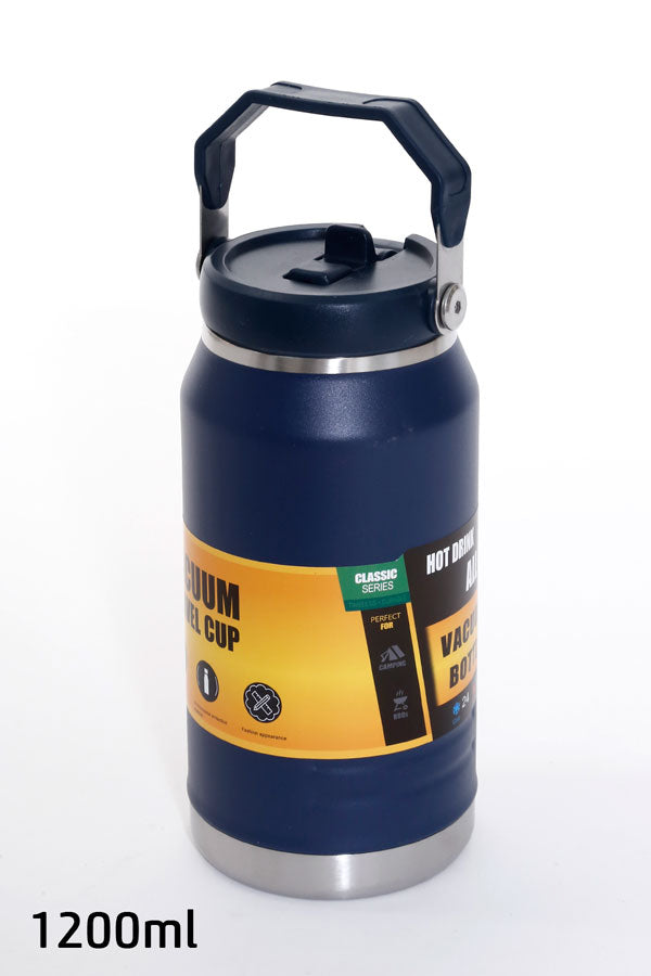 211857 - תרמוס נירוסטה כחול