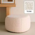 214766 - הדום BUKALA FABRIC CREAM