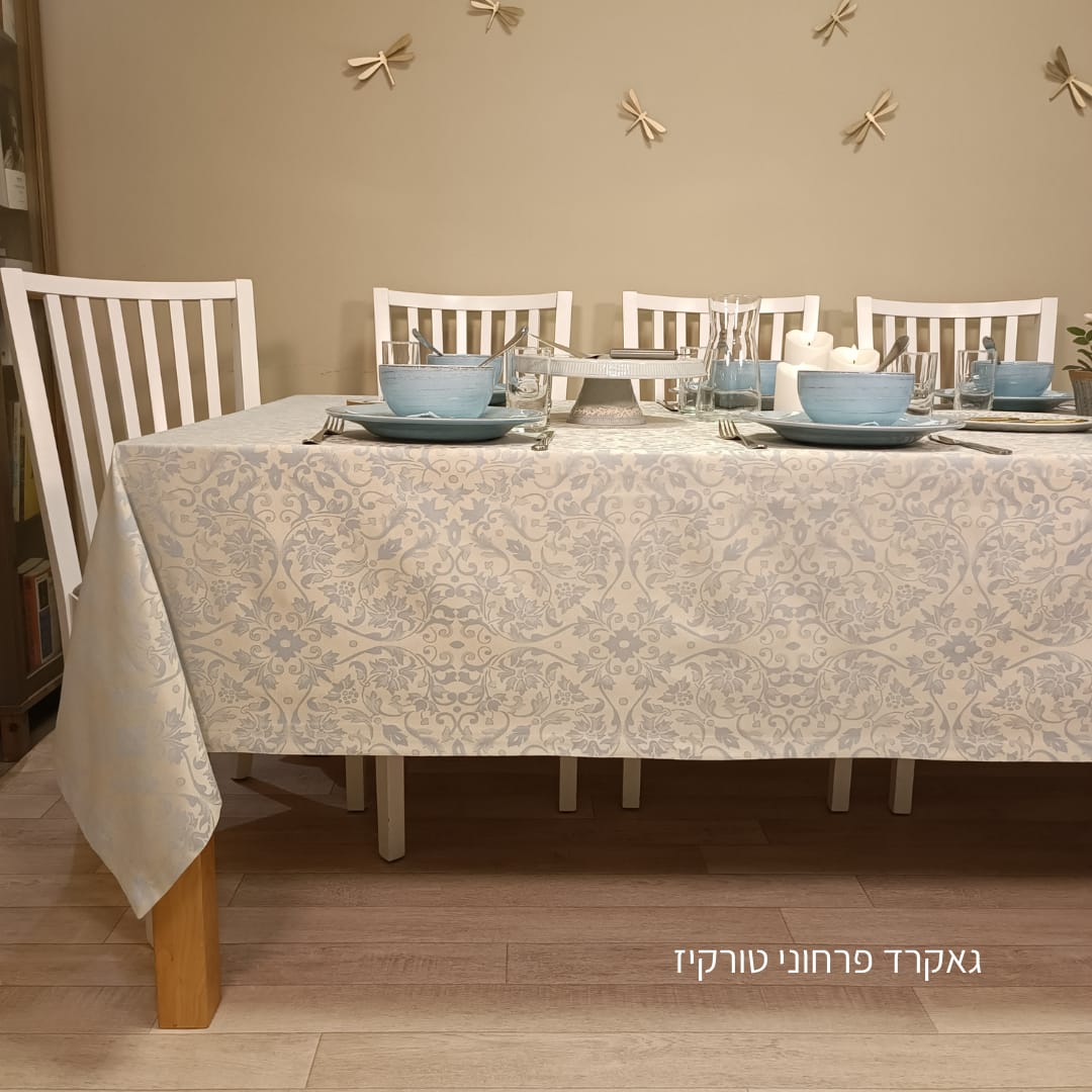 מפת שולחן ג'קארד פרחוני טורקיז