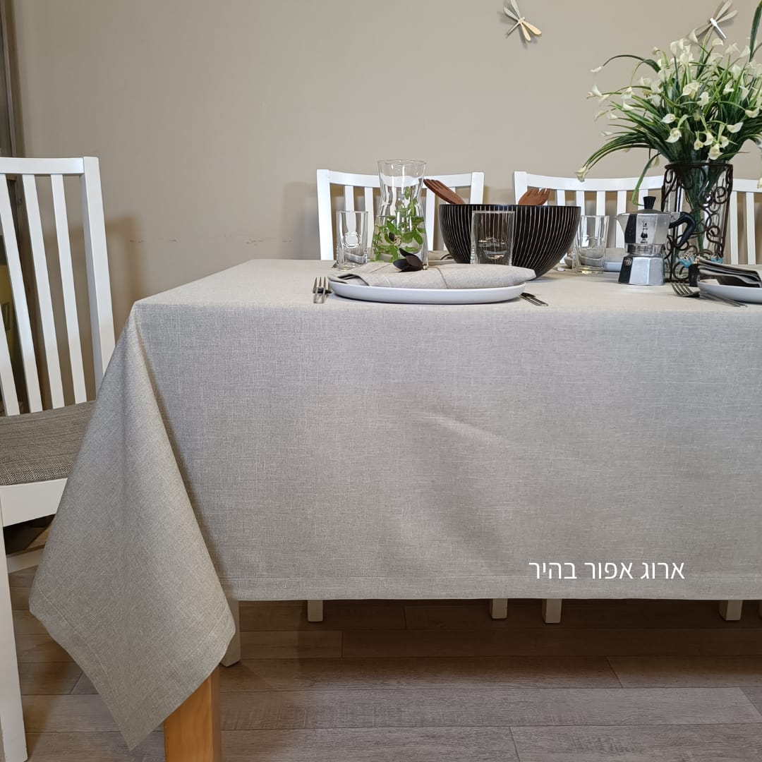 מפת שולחן ארוג אפור בהיר