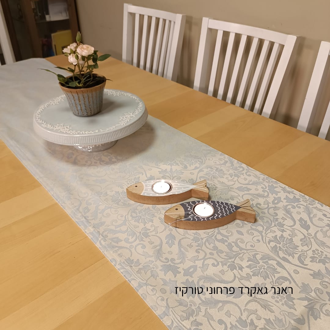 מפת שולחן ג'קארד פרחוני טורקיז