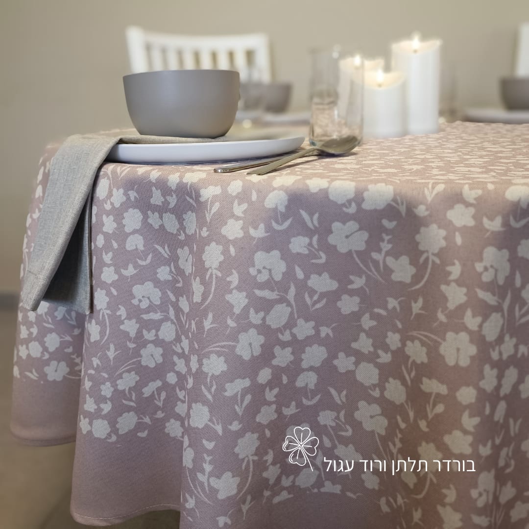 מפת שולחן בורדר תלתן ורוד