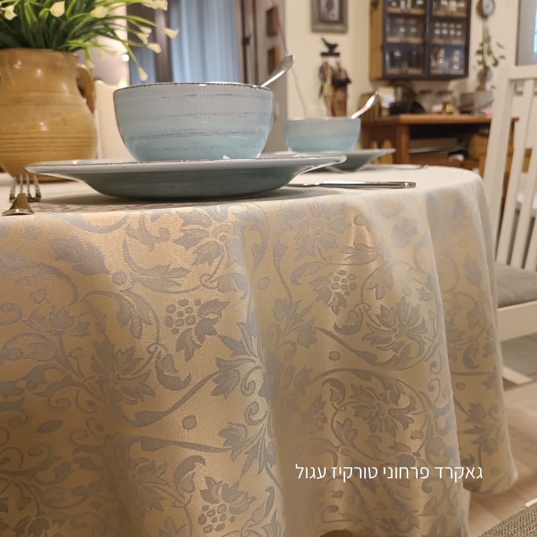 מפת שולחן ג'קארד פרחוני טורקיז